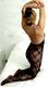Catsuit